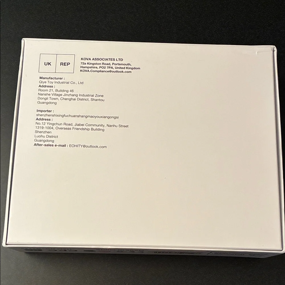 Snowscape Aurora Borealis Scenic Jigsaw Puzzle;  1000 pc;  Northern Lights - Picture 5 of 9